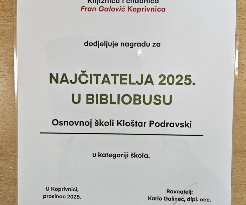 Škola kao najčitatelj 2025.