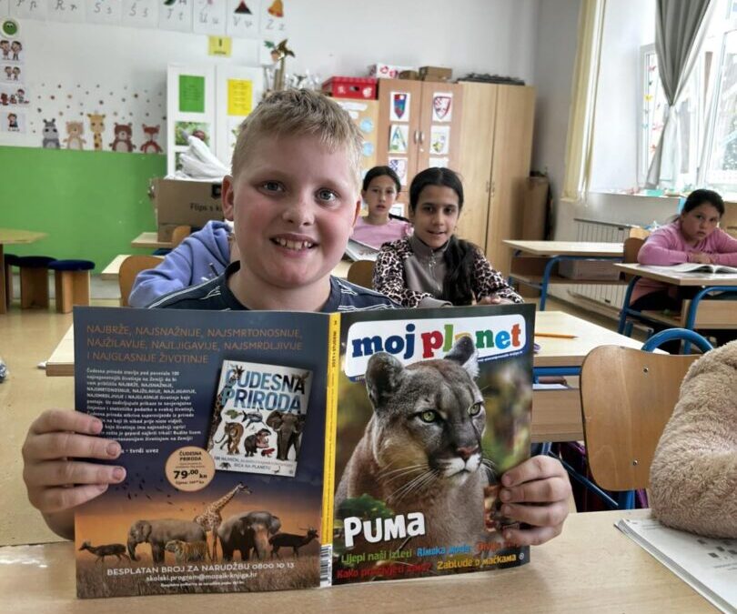 Mali čuvari velikog planeta